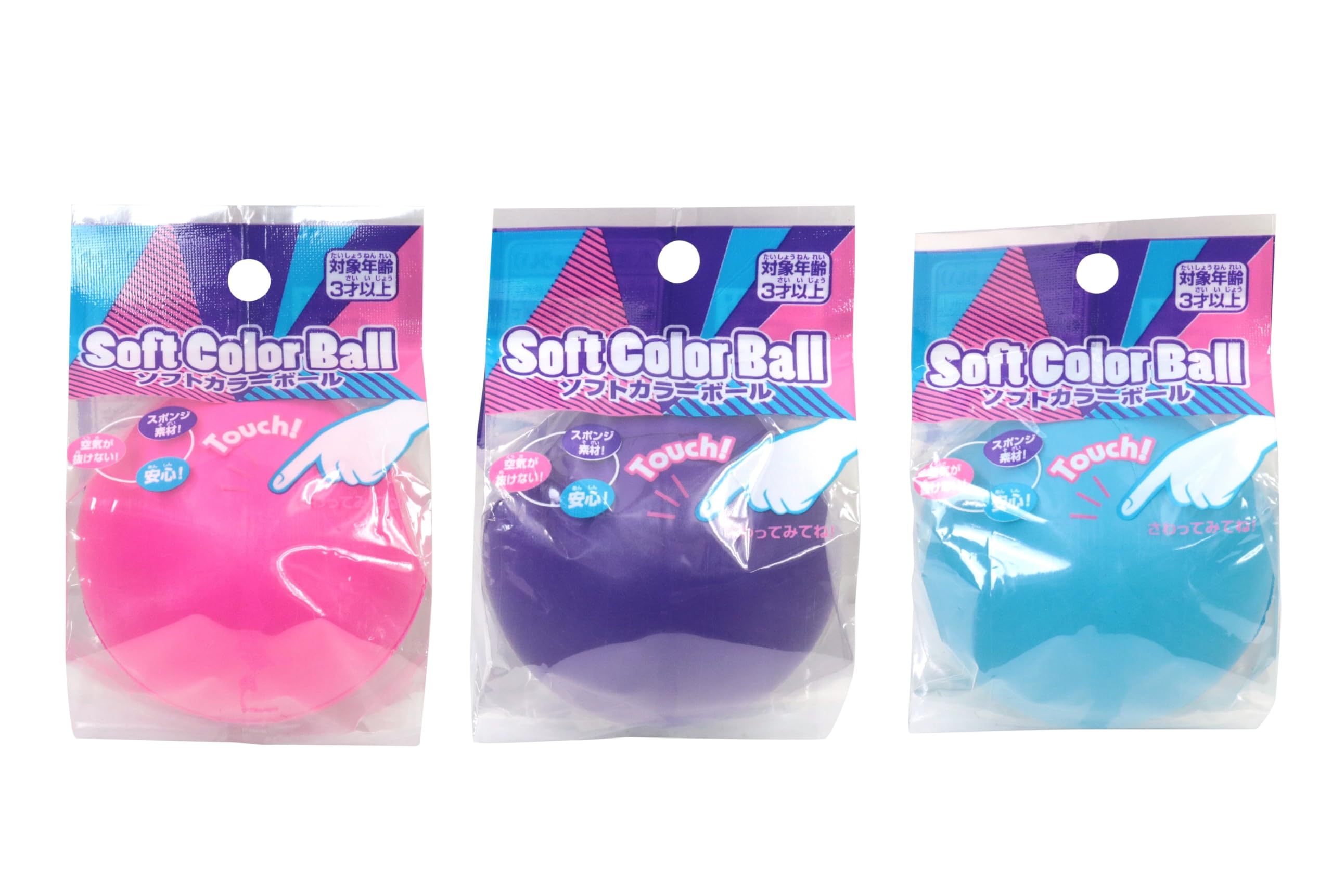 Amazon | 池田工業社 NEWソフトカラーボール [ ボール/カラー